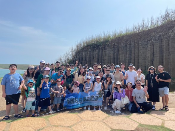 2023 年澎湖員工旅遊
