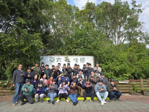 2024 尾牙活動於亞太生態園區